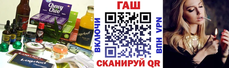 Купить  Новая Ляля  Canna-Cookies конопля 