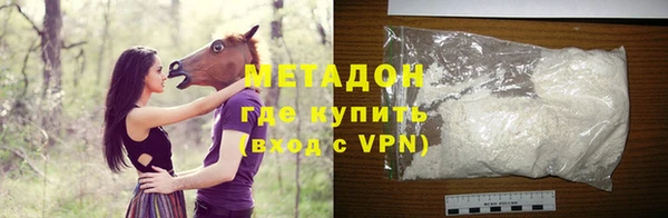 PSILOCYBIN Козельск