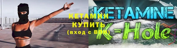 не бодяженный Кодинск