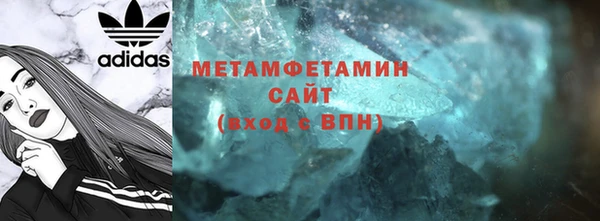 PSILOCYBIN Козельск