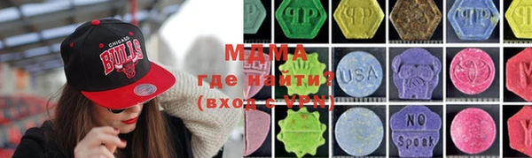 не бодяженный Кодинск