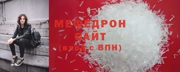PSILOCYBIN Козельск