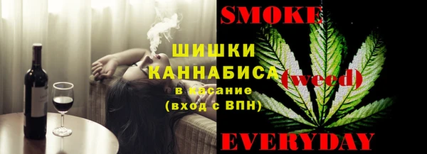 амфетамин Киреевск