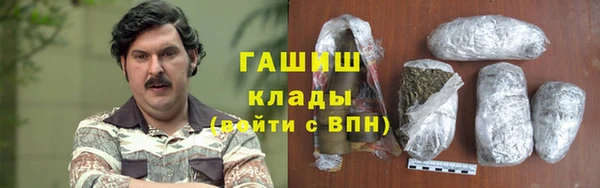 не бодяженный Кодинск