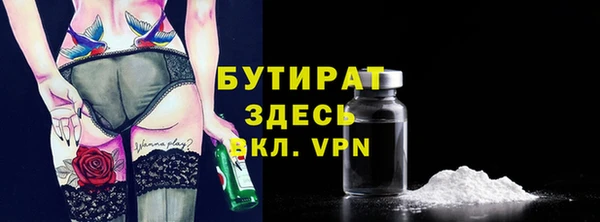 PSILOCYBIN Козельск