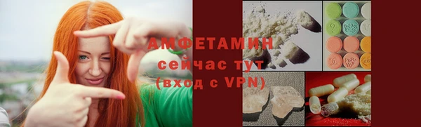 PSILOCYBIN Козельск