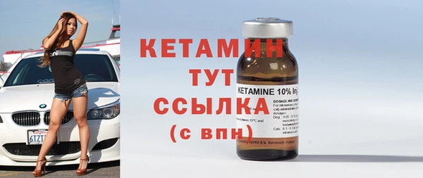 не бодяженный Кодинск