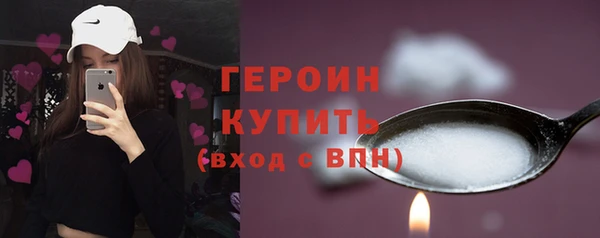 PSILOCYBIN Козельск