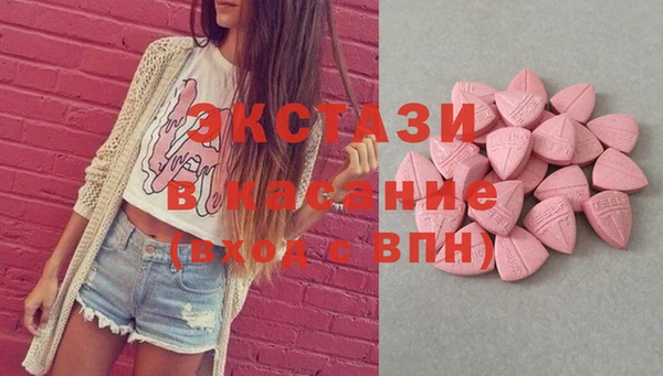 стафф Козловка