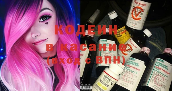 стафф Козловка