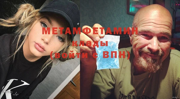 PSILOCYBIN Козельск