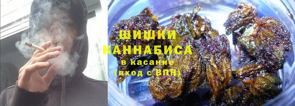 наркотики Кинешма