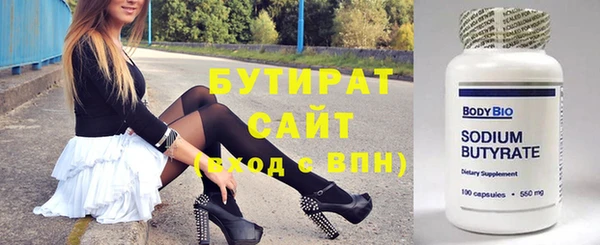 PSILOCYBIN Козельск