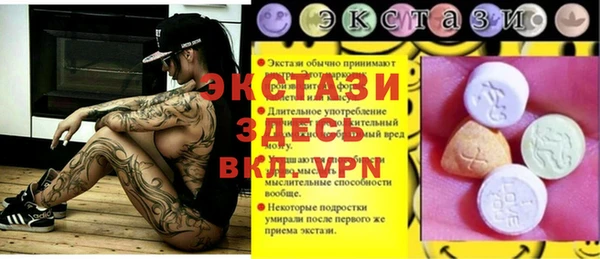 PSILOCYBIN Козельск