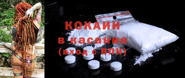 не бодяженный Кодинск