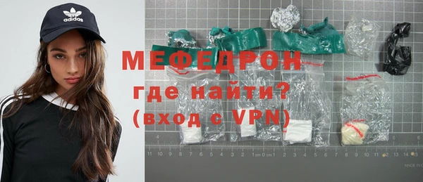 не бодяженный Кодинск