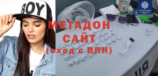 не бодяженный Кодинск