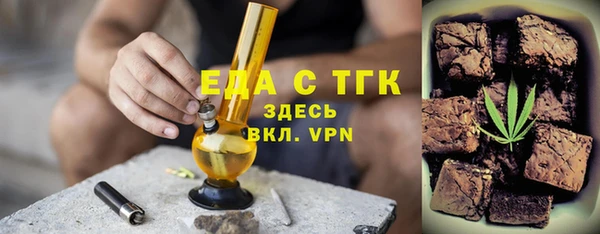 не бодяженный Кодинск