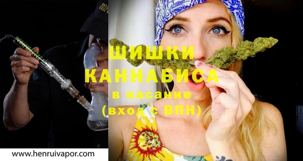не бодяженный Кодинск